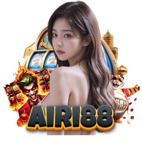 airi88 รองรับวอลเลท