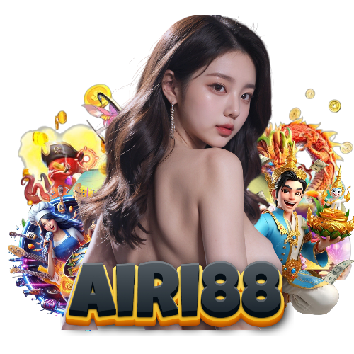 airi88 แตกง่าย